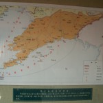 熊岳副都統管轄図