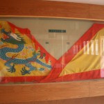 軍旗