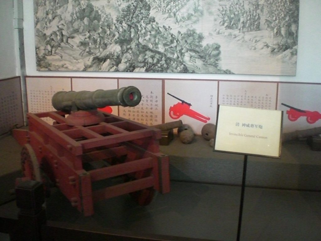 神威将軍砲