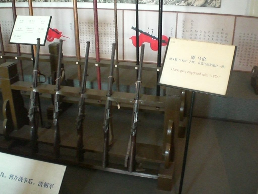 馬槍（騎兵銃）
