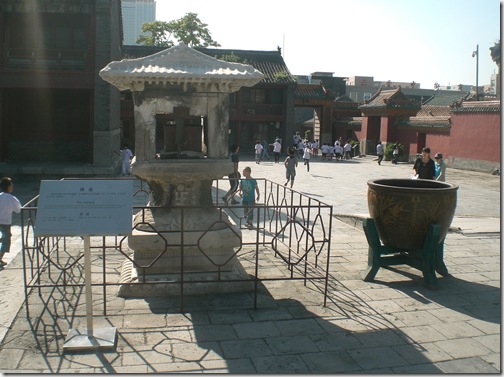 嘉量 嘉量(2012年8月撮影)