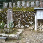 坂崎出羽守墓