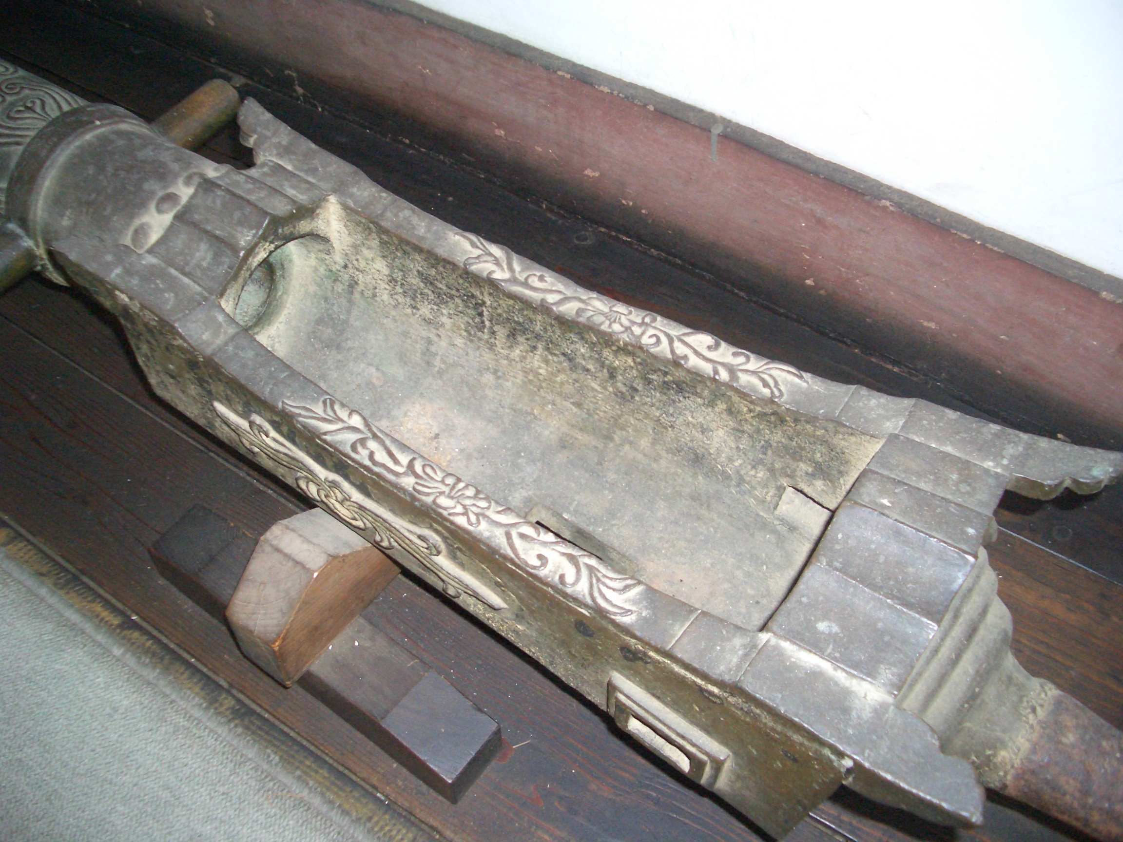 仏郎機 フランキ 砲装填部 電羊齋雑記 Talkiyan Honin Jai Hacingga Ejebun