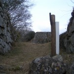 津和野城西南の門