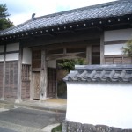 武家屋敷