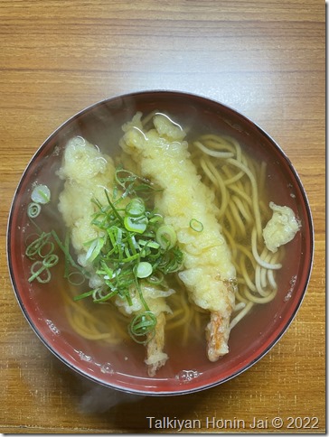 年越し蕎麦